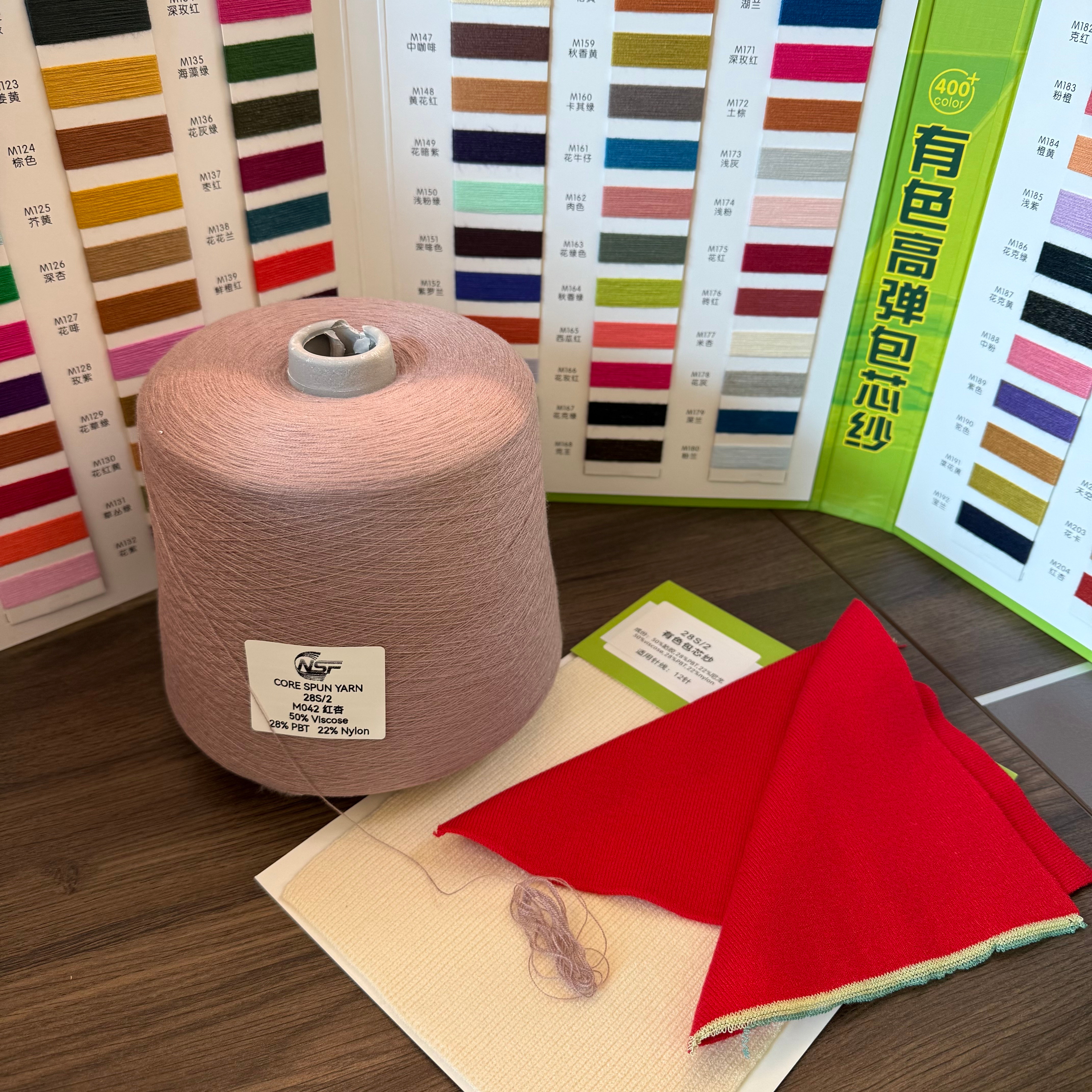 catalog 400 color