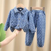 Ensemble Jean 2 Pièces Tendance pour Bébés et Enfants de 10 Ans