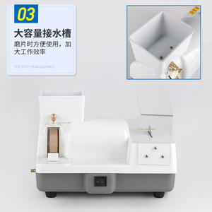 เครื่องเจียรมืออเนกประสงค์พร้อมล้อร่องวีและเครื่องขัดสายพานสำหรับขัดโลหะและลบคม - Product Image 4