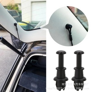 Yi Lai Trunk Lanyard <b>Clips</b> 1M6867574A Black For Volkswagen Golf MK5 MK6 Audi A3 Q2 Q3 Rear Partition <b>Clip</b> Replacement - Product Image 1