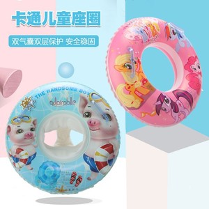 Qicaibei Children's Swimming <b>Ring</b> 0.35mm <b>Thick</b> Environmental PVC Cartoon Design For Kids Water Play - Product Image 3