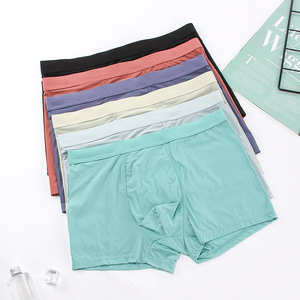 <span class=keywords><strong>Boxer</strong></span> da <span class=keywords><strong>Uomo</strong></span> Personalizzabili con Logo, Intimo <span class=keywords><strong>Senza</strong></span> <span class=keywords><strong>Cuciture</strong></span> Fresco e Traspirante, Slip Sottili - Product Image 3