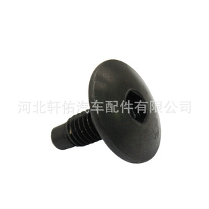 น็อตยึดแผงหลังคา Xuanyou Auto Parts รุ่น WHT006148 สำหรับรถยนต์ Volkswagen Audi Vauxhall แบบข้อกำหนดเดียว - Product Image 4