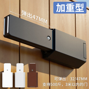 Hidden Door <b>Rebound</b> Device Zinc Alloy Magnetic Push Button Latch For Large Room Wood Door Black And White Minimalist Design - Product Image 2