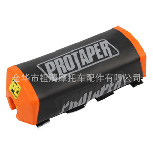 Protection de poitrine pour moto Zuqing DP120, protection de guidon avant pour motos tout-terrain - Product Image 3