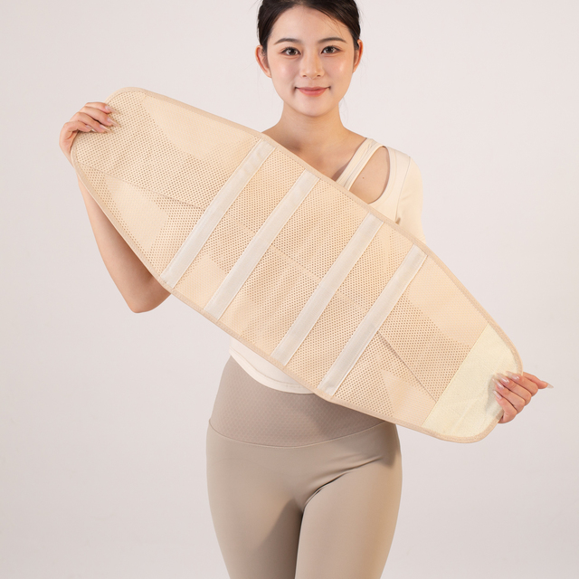 Women Postpartum Abdominal Support Belt Beige Breathable Adjustable Waist Brace Comfortable Abdomen Compression Binder