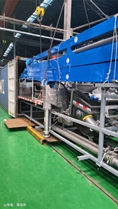 JIUHE Brand From <strong>25m</strong> to 70m Concrete Boom Pump Without Chassis for Sale with Professional Technology - Product Image 6