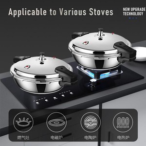 หม้อหุงข้าวสแตนเลสแบบไม่ติดกระทะ, หม้อความดันกันระเบิดอุปกรณ์เสริมหม้อปรุงอาหารในครัว - Product Image 4