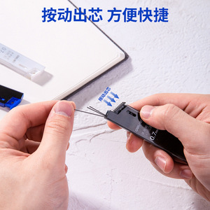 Deli Mechanical Pencil Lead 0.5mm 0.7mm 2B Automatic Refill For Graffiti Writing - Product Image 3