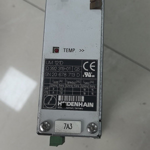 UM121D ID 392 319-01 ไดรฟ์สำหรับ Heidenhain - Product Image 4