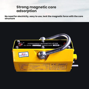 แม่เหล็กยกถาวร300กก. แม่เหล็กยกถาวร100กก.-6000กก. - Product Image 2