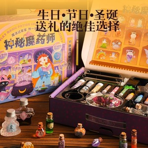 ชุดของเล่นวิทยาศาสตร์ Kodak Mysterious Potions Master สำหรับเด็กอายุ 7-14 ปี ของเล่นทำเองสำหรับเด็กผู้ชายและเด็กผู้หญิง ชุดของขวัญพร้อมคู่มือการใช้งาน พร้อมทำน้ำยาเวทมนตร์ - Product Image 1