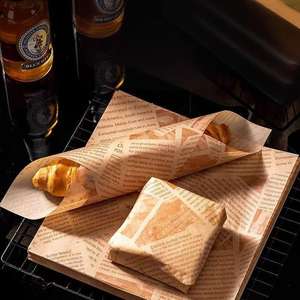 Papel de Envoltura de Alimentos Antigrasa con Logotipo Personalizado al por Mayor, Papel Encerado para Envolver Alimentos, para Sándwiches y Hamburguesas - Product Image 2