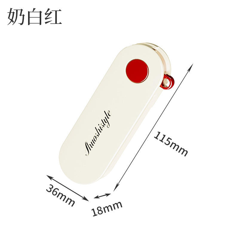 สีขาวสีแดงน้ำนม