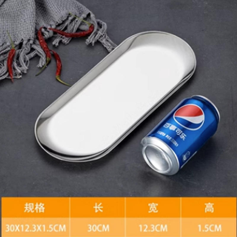 เงินขนาดใหญ่ "30*12ซม.]