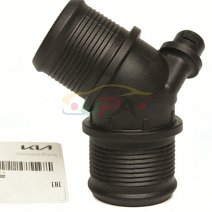 ขั้วต่อระบบเครื่องยนต์คุณภาพสูง 25485-L1000 25485L1000 สำหรับฮุนได แอคเซนต์ 25485 L1000 - Product Image 2