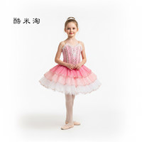 Robe tutu de ballet rose en crochet sans manches Rabbit Drummer Solid, pour enfants et adultes, costume de spectacle et de concours