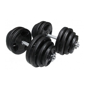 15Kg Équipement De Gymnastique Triceps Exercices Haltère Réglable - Product Image 5