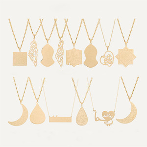Bản đồ Mặt Trăng hồi giáo trong Arabic hồi giáo dòng chữ PVD thép không gỉ 18K vàng mạ thời trang trang sức vòng cổ quran Chất lượng cao - Product Image 1