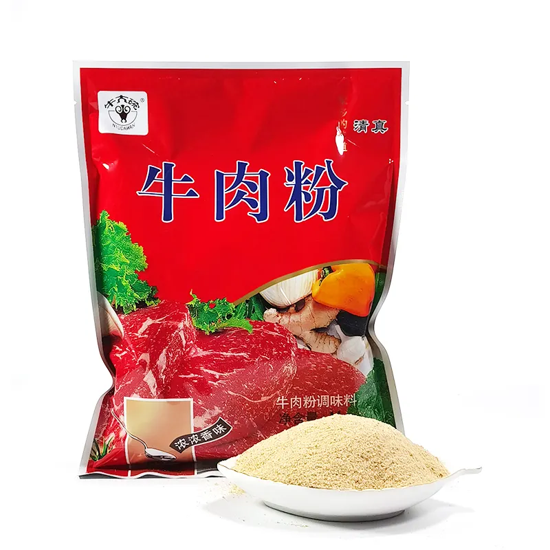 China Good Price Beef Powder Seasoning Halal Certificate Natural Raw Material Gold Supplier 1000グラムDry Beef Soup Seasoning