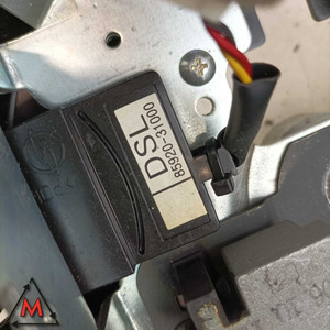 Volante con botones 46101-08003 SsangYong Rexton II 2006-2012 (83779) - Product Image 2