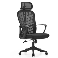 Fauteuil de bureau ergonomique moderne haut de gamme en maille avec hauteur réglable, cadre en acier inoxydable, pivotant, pour cadres