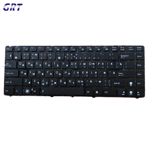 Factory Wholesale Notebook <b>Keyboard</b> for ASUS A43S A43SA K43S K43SA K43SJ Laptop Internal <b>Keyboard</b> RU Russian Layout OEM Cheap - Product Image 3