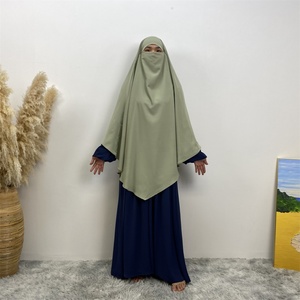2231 #   Khimar de una Capa, el Más Vendido, Cómodo y Suave, Material Nida, Color Sólido, Simplicidad, Popular entre las Mujeres, Hiyab para Ramadán y Eid - Product Image 2
