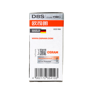 หลอดไฟหน้า <span class=keywords><strong>OSRAM</strong></span> HID Xenon <span class=keywords><strong>D8S</strong></span> 66548CLC E1 พร้อมรหัส Trust Code - Product Image 6