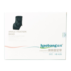 Haobang <b>Ankle</b> <b>Support</b> Polyester Adult Size Adjustable <b>Brace</b> For <b>Ankle</b> Protection - Product Image 2