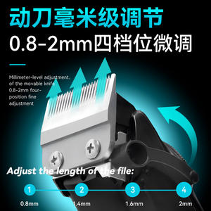 เครื่องตัดผมไฟฟ้า Kemei รุ่น KM-2279 จอแสดงผลดิจิตอล มอเตอร์ไร้แปรงถ่าน ระดับมืออาชีพ สำหรับร้านเสริมสวย เหมาะสำหรับผู้ชายและสัตว์เลี้ยง - Product Image 5