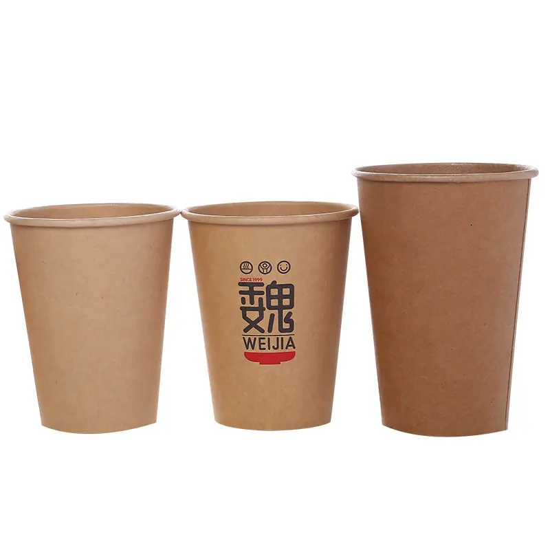 Harga pabrik murah kustom cangkir kertas lini produksi 7OZ 9OZ cangkir kertas teh untuk minuman panas