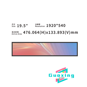 Pantalla LCD de Barra Ultra Ancha Personalizada de 20.3 Pulgadas, 1920x810, 500nits, Módulo de Pantalla de Alta Resolución LVDS - Product Image 2