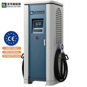 Precio <span class=keywords><strong>barato</strong></span> de fábrica DC Cargador rápido Montado en el <span class=keywords><strong>piso</strong></span> CCS2 Pistola dual <span class=keywords><strong>Compartir</strong></span> energía IP54 OCPP Ev Estación de carga Pantalla táctil de 7" - Product Image 1