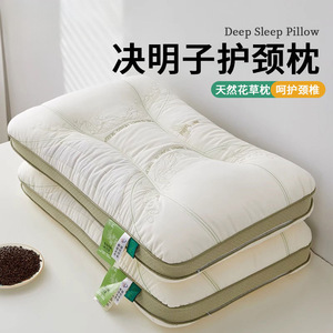 Deep Sleep <b>Pillow</b> Cassia Seed Filled Ergonomic <b>Neck</b> Support Rectangular White Single Size Adult Unisex All Seasons - Product Image 4