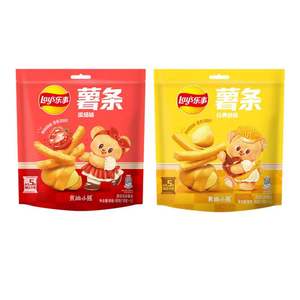 Lay's <span class=keywords><strong>Real</strong></span> Crispy Frites de Pommes de Terre <span class=keywords><strong>Chips</strong></span> Original Tomate Algues Beurre Saveur Exotique 90g - Product Image 4