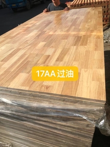 8-50mm Rubber <strong>Wood</strong> Finger Joint Board Edge Glued <strong>Panel</strong> Solid Lamination Board - Product Image 4