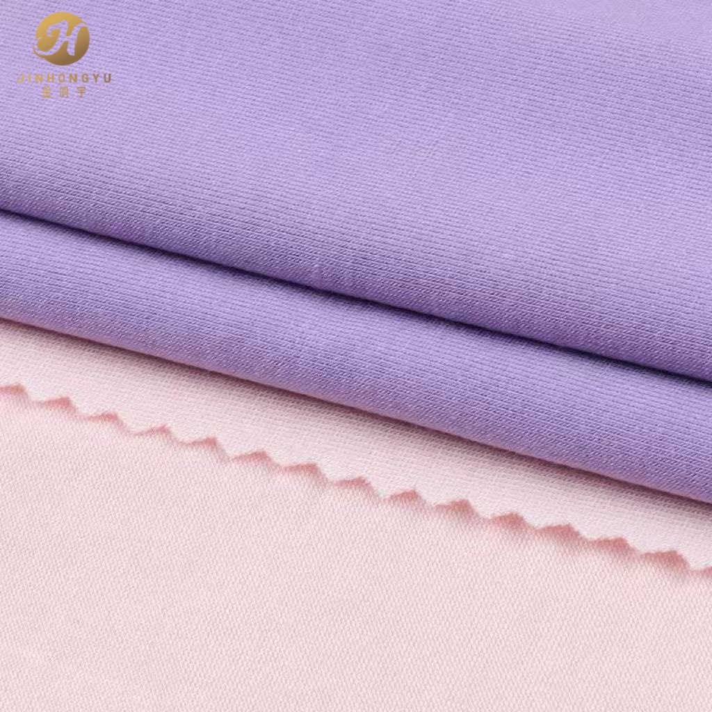 Luxury Soft 230gsm Modal Viscose Spandex Fabric 175cm Wide Siro Compact Jersey for Premium Pajamas Loungewear Stock RTS
