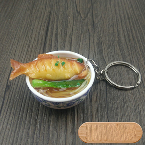 Porte-clés 3D en PVC, simulation de beignets et nouilles, accessoires alimentaires mignons et délicieux, porte-clés en porcelaine chinoise bleue et blanche - Product Image 5