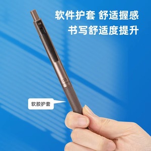 Deli S18 Gel Pen 0.5mm Push-<b>button</b> Black Ink Bullet Tip For Writing And Studying - Product Image 4