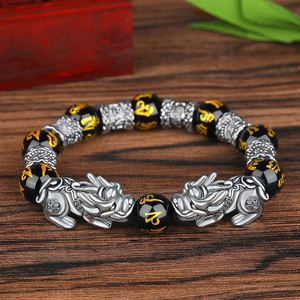 Bracelets en pierre d'obsidienne noire de style chinois, perles Pixiu, bijoux bouddhistes faits à la main pour hommes et femmes - Product Image 1