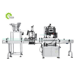 เครื่องปิดฝาขวดอัตโนมัติ ZXSMART สำหรับขวดพลาสติก/แก้ว ขนาด 30 มล. สำหรับบรรจุภัณฑ์เครื่องสำอาง น้ำมันหอมระเหย และของเหลวอื่นๆ แบบมัลติฟังก์ชั่น - Product Image 5