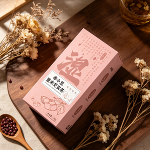 Tisana Detox alle Fagioli Rossi e Semi di Coix per Eliminare l'Umidità, Nutriente per la Salute e il Benessere Quotidiano - Product Image 5