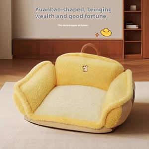 Hoopet, sofá cama ecológico para mascotas, todas las estaciones, patrón sólido, almohadilla de dormir lavable extraíble, colchón rectangular de pana para perros - Product Image 4