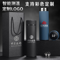 Bouteille d'Eau Intelligente 500 ml en Acier Inoxydable, Gourde Isotherme Sous Vide avec Rappel, Affichage Digital LED de la Température