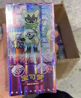 Boîte de boosters Pokémon Gem Pack Vol 5 chinois original, cartes à collectionner premium, étuis de présentation, jeu de société avec présentoirs