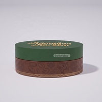 Boîte à chocolat ronde rigide de luxe écologique personnalisée pour le Ramadan Mubarak avec gaufrage en feuille d'or, boîte cadeau pour dattes avec sac en papier