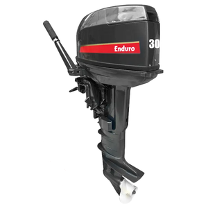 เครื่องยนต์เรือยามาฮ่า 2 จังหวะ 30 แรงม้า เบนซิน ลดราคาพิเศษ - Product Image 2
