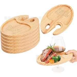 Wooden Cocktail <b>Tray</b> Appetizer Board Cheese Platter Multifunctional Serving <b>Tray</b> For Party <b>Dinner</b> Birthday Housewarming - Product Image 2