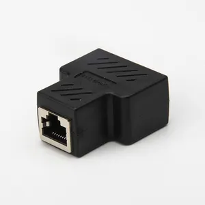 Socket network coupler port 1 to 2 splitter connector adapter rj45 coupler 8p3t ethernet cable extender